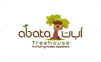 Abata Treehouse