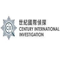 AskTwena online directory 世紀國際偵探 Century International Investigation in  