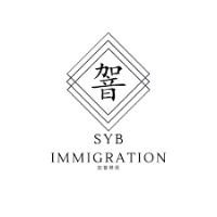 SYB Immigration