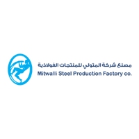 AskTwena online directory Mitwalli Steel Products Factory Company in Jeddah, Saudi Arabia 
